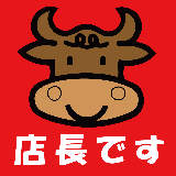 $results['manager_title']